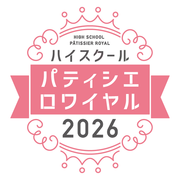 【2026年】本選出場8チームをご紹介します